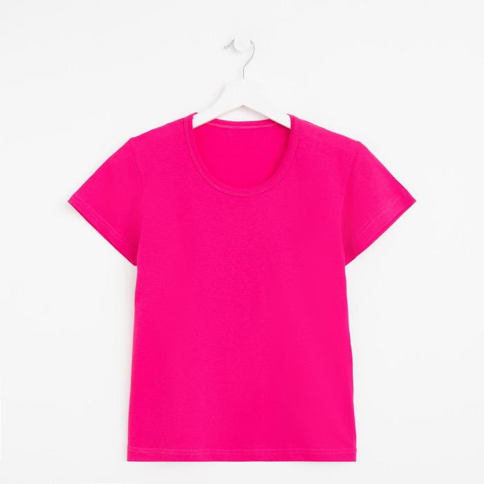 Футболка женская, цвет розовый МИКС, размер 46
Футболка женская, цвет розовый МИКС, размер 46