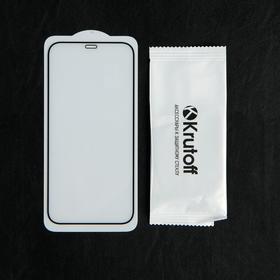 Защитное стекло Krutoff, для iPhone 12 /12 Pro (5.4"), полный клей, черная рамка
Защитное стекло Krutoff, для iPhone 12 /12 Pro (5.4"), полный клей, черная рамка