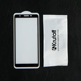 Защитное стекло Krutoff, для Samsung Galaxy A01 Core/M01 Core, полный клей, черная рамка
Защитное стекло Krutoff, для Samsung Galaxy A01 Core/M01 Core, полный клей, черная рамка