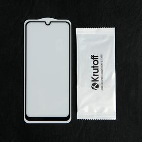Защитное стекло Krutoff, для Samsung Galaxy M31/M21/M21s/M31 Prime полный клей, черная рамка
Защитное стекло Krutoff, для Samsung Galaxy M31/M21/M21s/M31 Prime полный клей, черная рамка