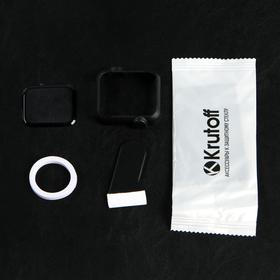 Защитное стекло Krutoff, для Apple Watch 4/5/6/SE, 44 мм, гибридное, полный клей
Защитное стекло Krutoff, для Apple Watch 4/5/6/SE, 44 мм, гибридное, полный клей