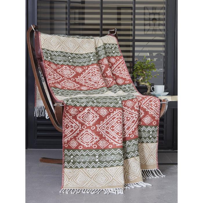 Плед Avesta, размер 130x170 см
Плед Avesta, размер 130x170 см