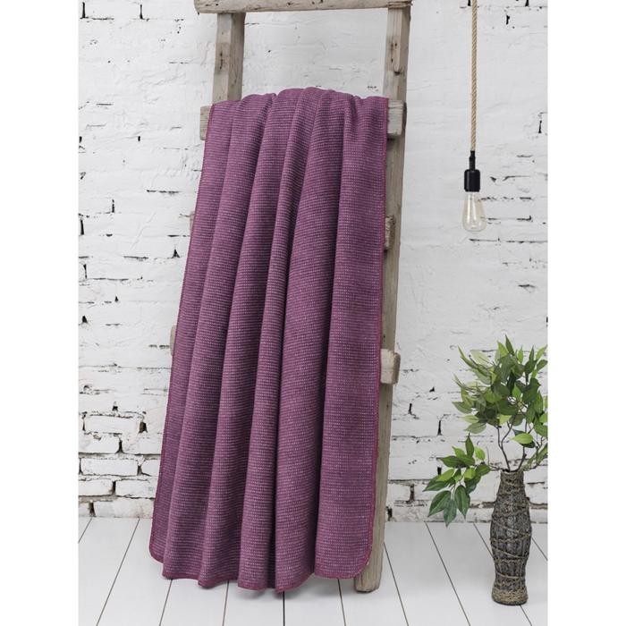 Плед Oslo, размер 130x170 см, цвет фиолетовый
Плед Oslo, размер 130x170 см, цвет фиолетовый