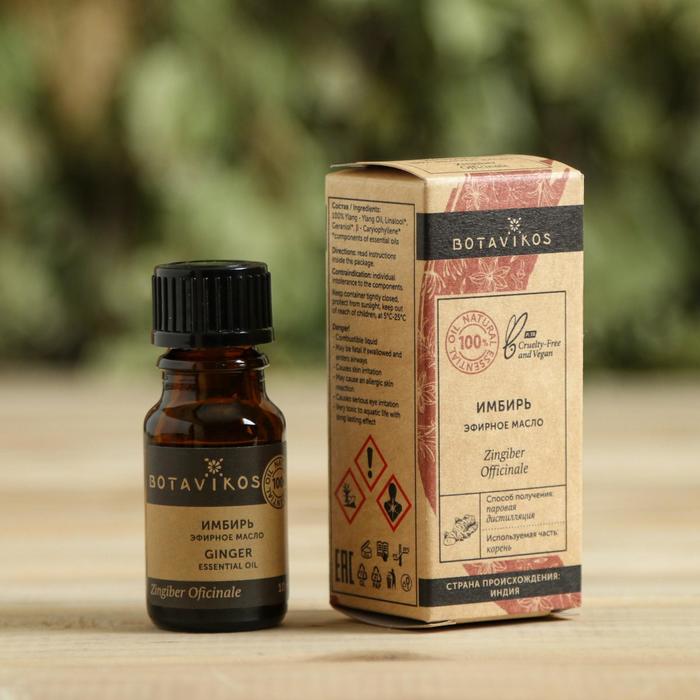 Эфирное масло Botavikos 10 мл "Имбирь" 100% натуральное
Эфирное масло Botavikos 10 мл "Имбирь" 100% натуральное