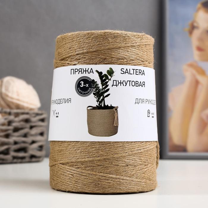 Пряжа джутовая "Saltera" 100% джут 750м/1000гр, 3-х ниточная, ширина нити - 3 мм
Пряжа джутовая "Saltera" 100% джут 750м/1000гр, 3-х ниточная, ширина нити - 3 мм