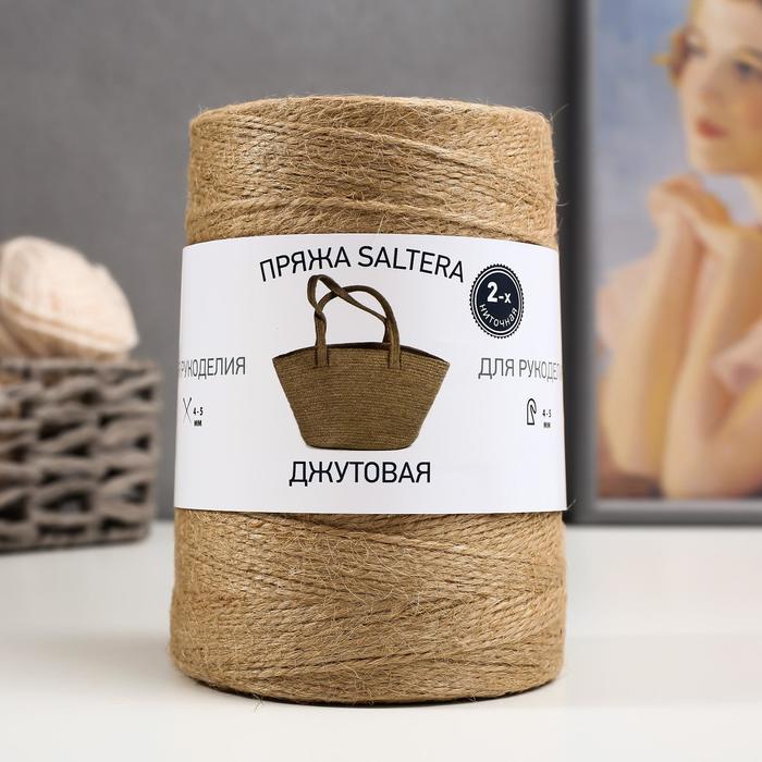 Пряжа джутовая "Saltera" 100% джут 850м/1000гр, 2-х ниточная, ширина нити - 2 мм
Пряжа джутовая "Saltera" 100% джут 850м/1000гр, 2-х ниточная, ширина нити - 2 мм