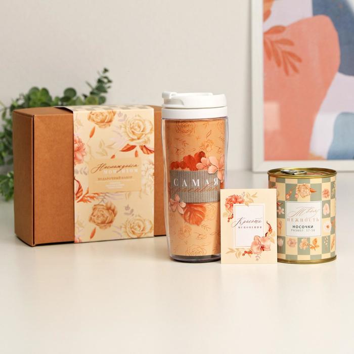 Подарочный набор «Наслаждайся»: термостакан, открытка, носки 36-39 
Подарочный набор «Наслаждайся»: термостакан, открытка, носки 36-39