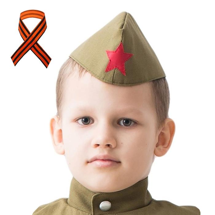 Пилотка военного, размер 55-56 см + георгиевская лента
Пилотка военного, размер 55-56 см + георгиевская лента