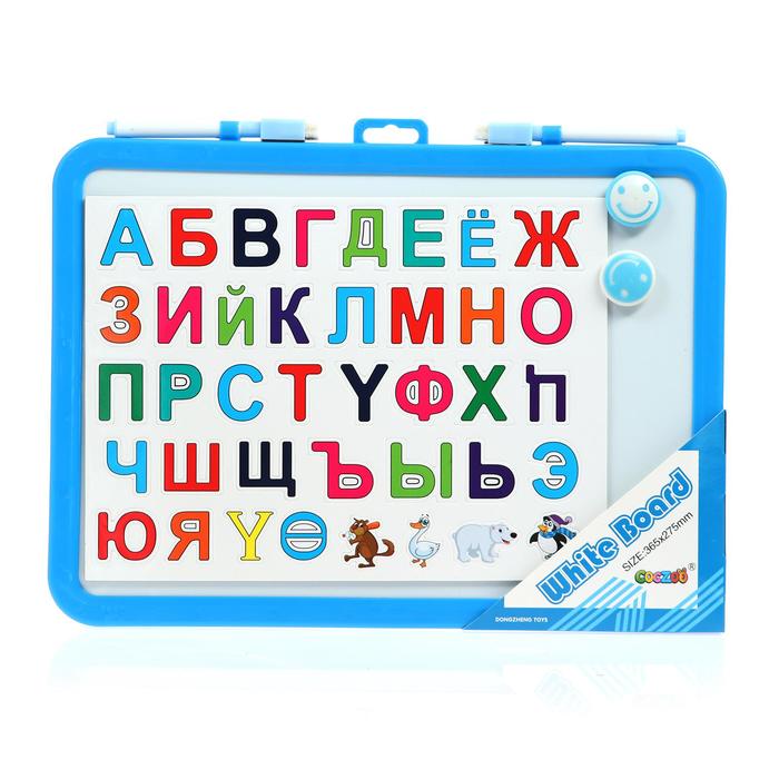 Детская развивающая доска с маркерами МИКС
Детская развивающая доска с маркерами МИКС