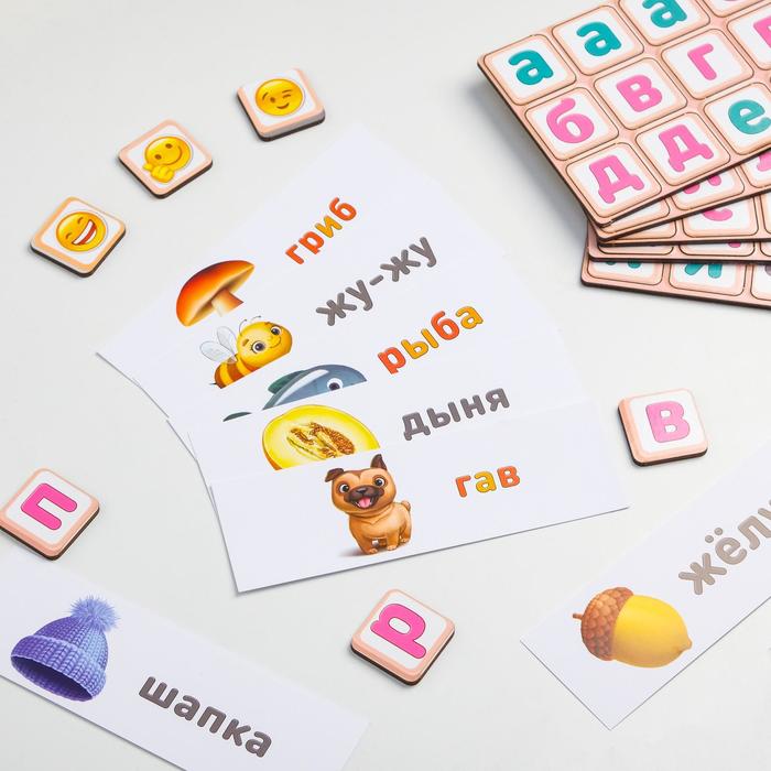 Пазл-сортер "Планшет. Собери слово по картинке", для девочек
Пазл-сортер "Планшет. Собери слово по картинке", для девочек