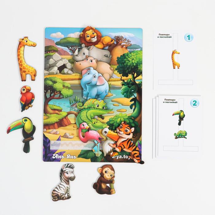 Игра на липучке с карточками "Повтори по схеме - Африка"
Игра на липучке с карточками "Повтори по схеме - Африка"