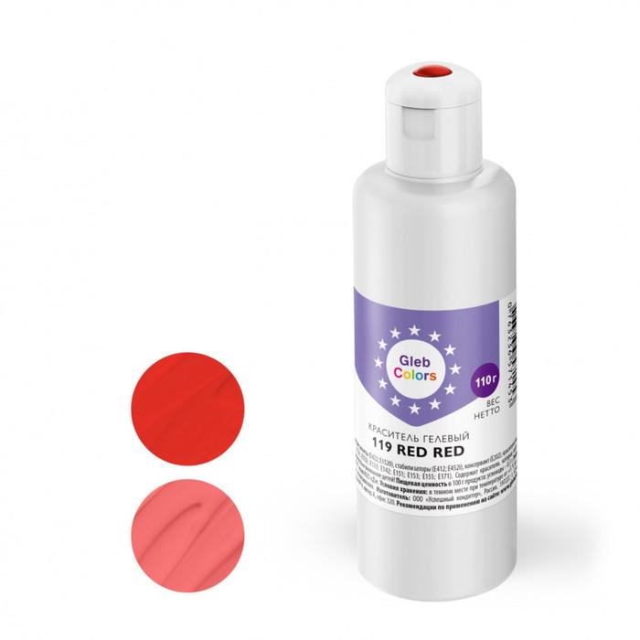 Гелевый краситель пищевой Cake Colors 119 RED RED, 110 г
Гелевый краситель пищевой Cake Colors 119 RED RED, 110 г
