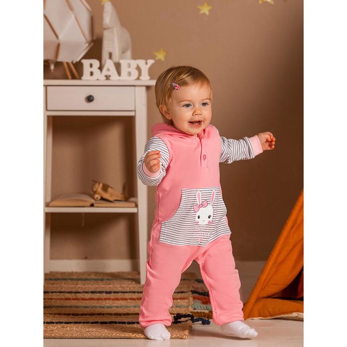 Комбинезон «Милашка» для девочки, рост 86 см
Комбинезон «Милашка» для девочки, рост 86 см