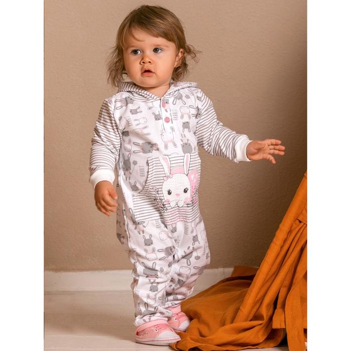 Комбинезон «Милашка» для девочки, рост 80 см
Комбинезон «Милашка» для девочки, рост 80 см