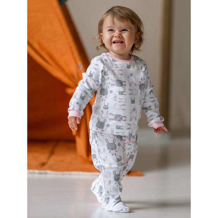 Ползунки «Милашка» для девочки, цвет белый, рост 74 см
Ползунки «Милашка» для девочки, цвет белый, рост 74 см