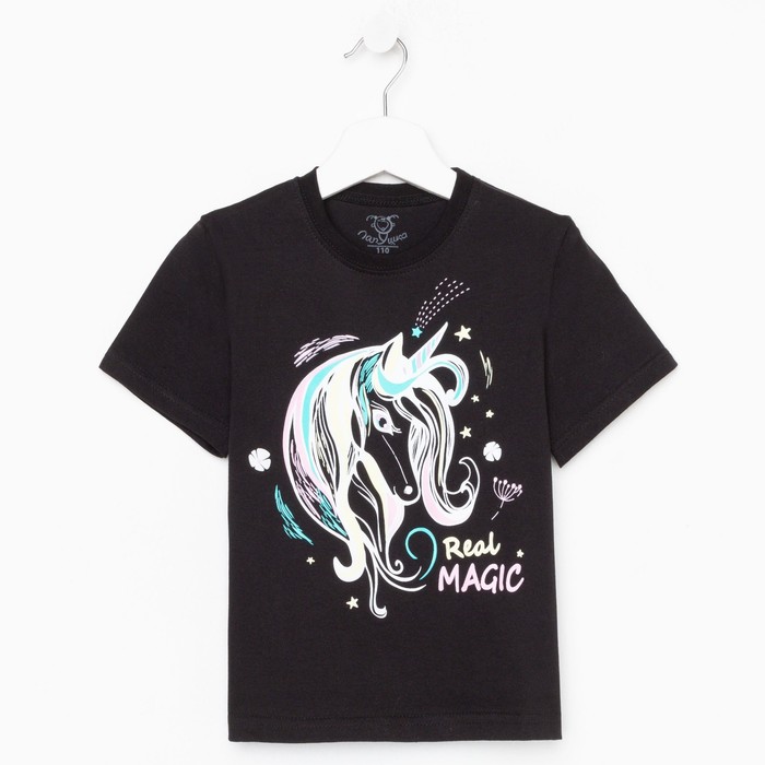 Футболка для девочек «Единорог», рост 110 см
Футболка для девочек «Единорог», рост 110 см