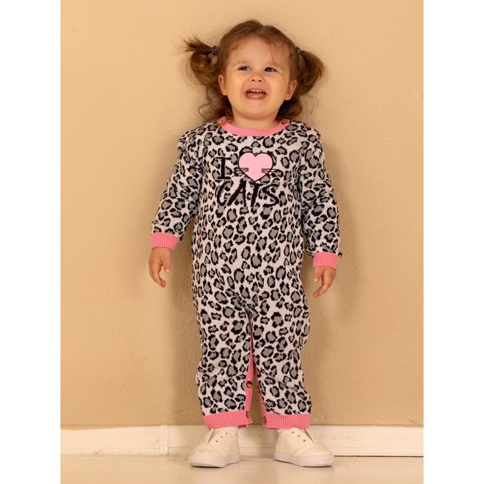 Полукомбинезон детский цвет «Лео», рост 86 см
Полукомбинезон детский цвет «Лео», рост 86 см