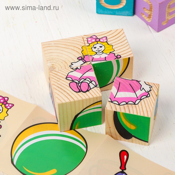 Кубики «Игрушки» 4 элемента
Кубики «Игрушки» 4 элемента