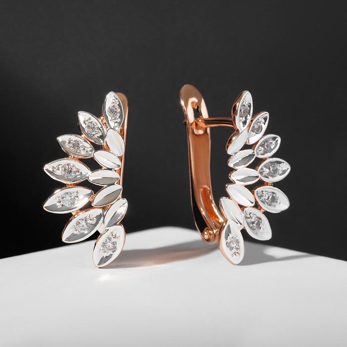 Серьги со стразами "Крылья" боком, цвет белый в золоте
Серьги со стразами "Крылья" боком, цвет белый в золоте