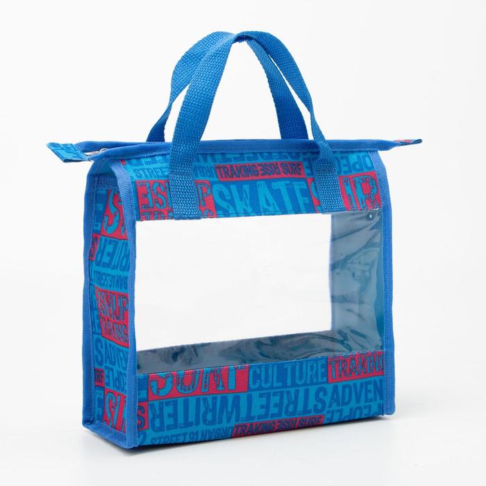 фото Косметичка, отдел на молнии, цвет синий