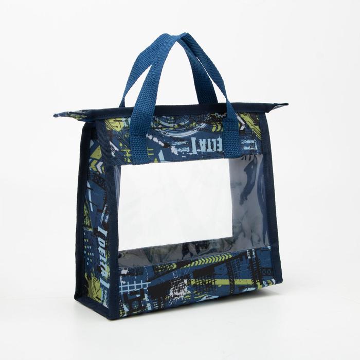 фото Косметичка, отдел на молнии, цвет синий