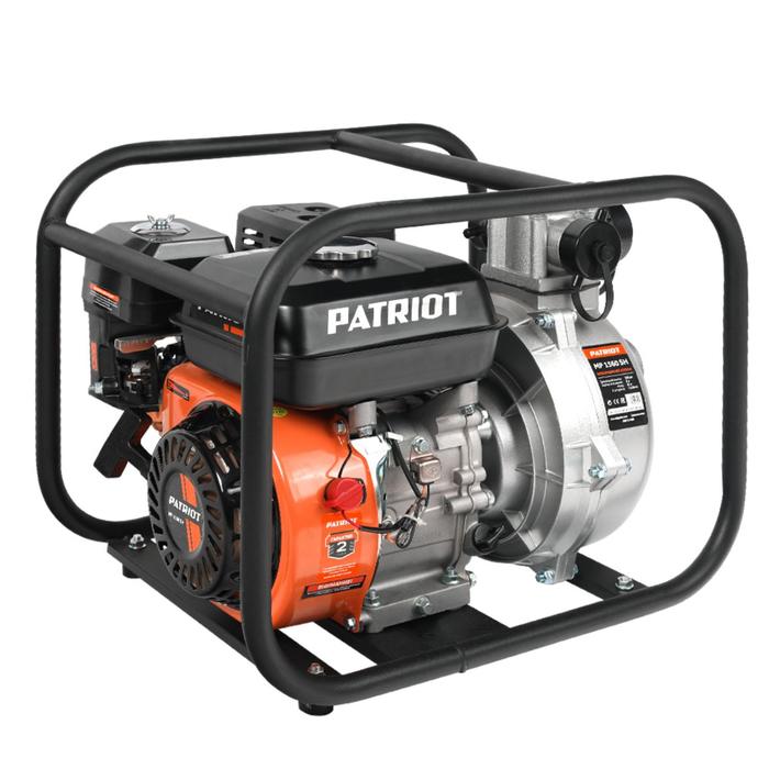 Мотопомпа PATRIOT MP1560SH, 4Т, бенз., 4050 Вт, 5.5 л.с, 330 л/мин, вход 38 мм, ручной старт
Мотопомпа PATRIOT MP1560SH, 4Т, бенз., 4050 Вт, 5.5 л.с, 330 л/мин, вход 38 мм, ручной старт