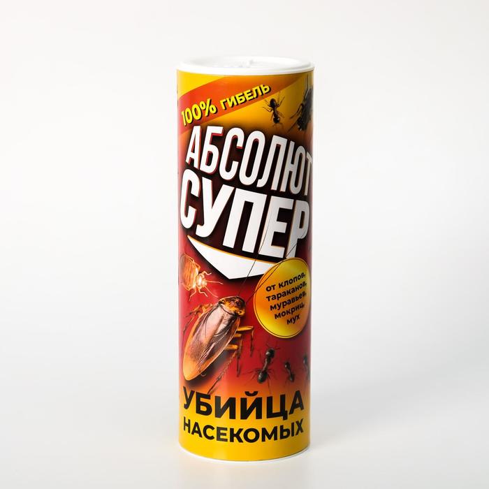 Средство от насекомых "Абсолют", Супер, дуст, банка, 500 г
Средство от насекомых "Абсолют", Супер, дуст, банка, 500 г