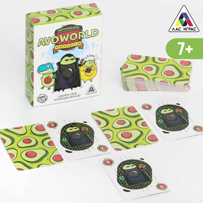 Карточная игра «Avoworld Кинобум», 80 карт
Карточная игра «Avoworld Кинобум», 80 карт
