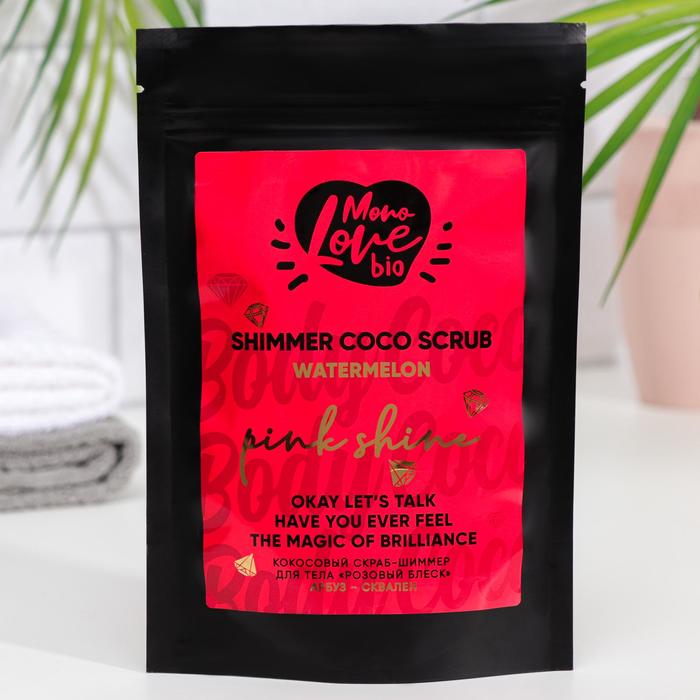 Кокосовый скраб-шиммер для тела MonoLove BIO «Розовый блеск», арбуз и сквален, 150 г
Кокосовый скраб-шиммер для тела MonoLove BIO «Розовый блеск», арбуз и сквален, 150 г