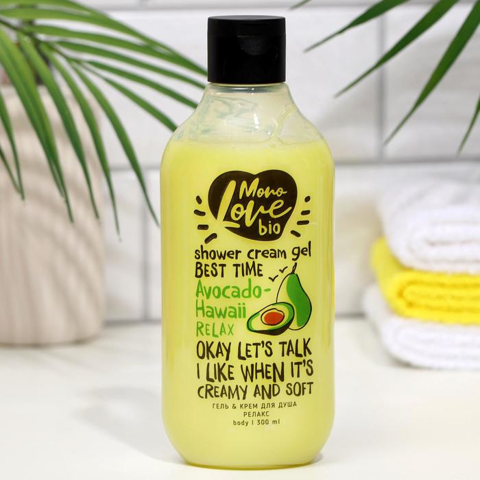 Гель-крем для душа MonoLove BIO «Релакс», авокадо, 300 мл
Гель-крем для душа MonoLove BIO «Релакс», авокадо, 300 мл