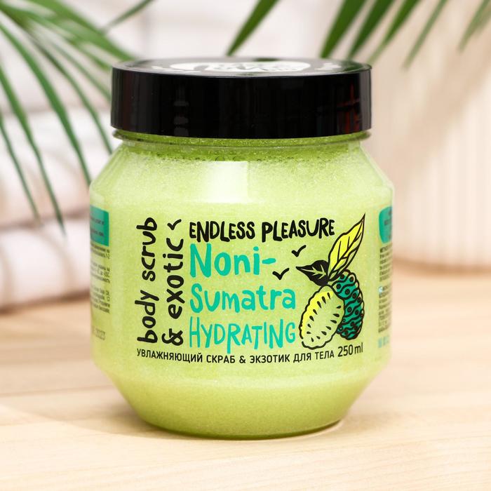 Увлажняющий скраб-экзотик для тела MonoLove BIO Noni-Sumatra, 250 мл
Увлажняющий скраб-экзотик для тела MonoLove BIO Noni-Sumatra, 250 мл
