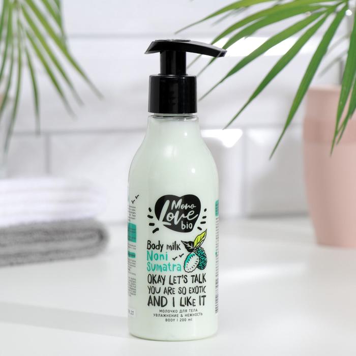Молочко для тела MonoLove BIO «Увлажнение и нежность», нони, 200 мл 
Молочко для тела MonoLove BIO «Увлажнение и нежность», нони, 200 мл