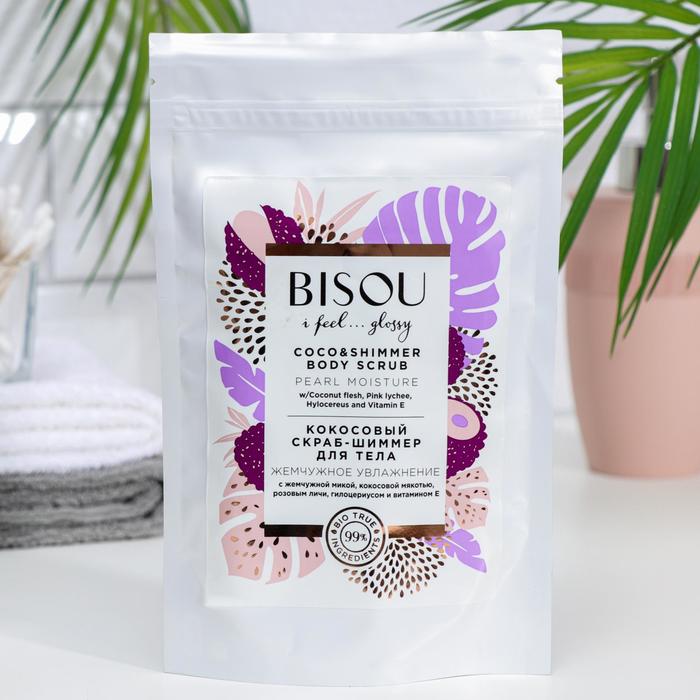 Кокосовый скраб-шиммер для тела Bisou I feel...glossy «Жемчужное увлажнение», 200 г
Кокосовый скраб-шиммер для тела Bisou I feel...glossy «Жемчужное увлажнение», 200 г