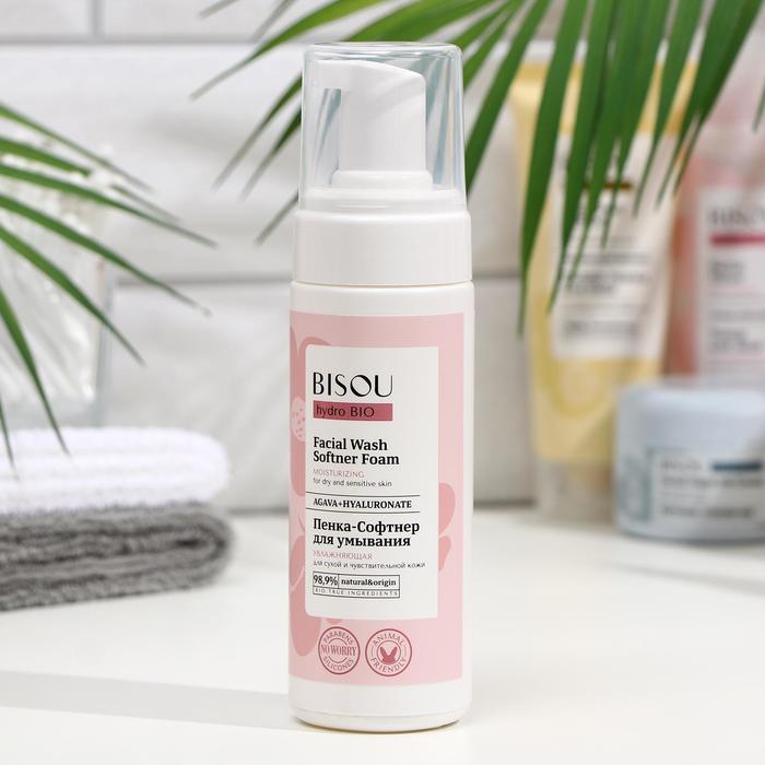 Пенка-софтнер для умывания BISOU hydro BIO увлажняющая, для сухой и чувствительной кожи, 150 мл
Пенка-софтнер для умывания BISOU hydro BIO увлажняющая, для сухой и чувствительной кожи, 150 мл