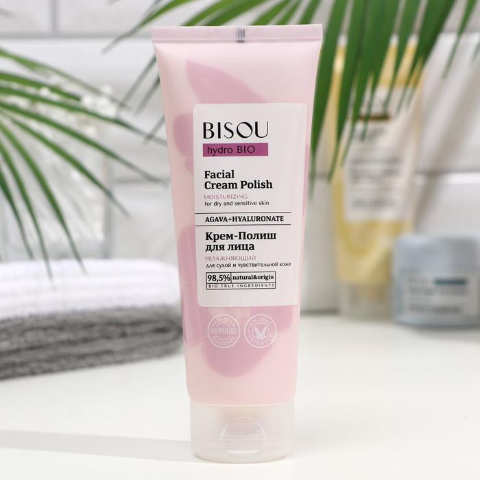 Крем-полиш для лица BISOU hydro BIO увлажняющий, для сухой и чувствительной кожи, 110 мл
Крем-полиш для лица BISOU hydro BIO увлажняющий, для сухой и чувствительной кожи, 110 мл