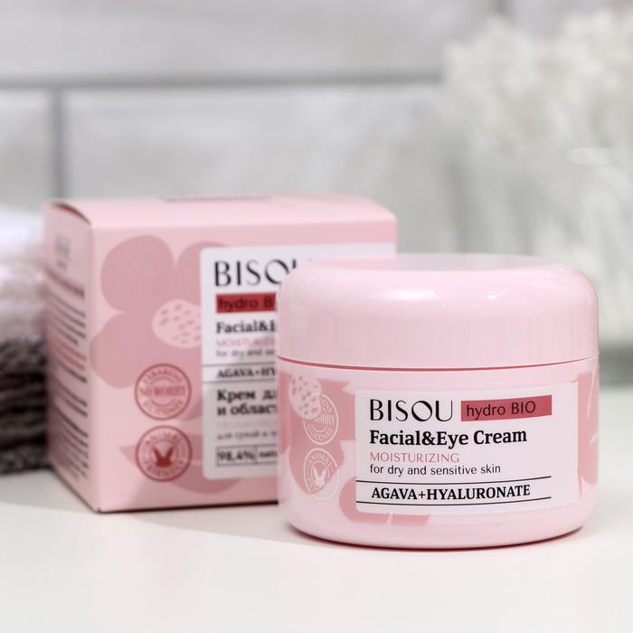 Крем для лица и области вокруг глаз BISOU hydro BIO увлажняющий, для сухой и чувствительной кожи, 50 мл
Крем для лица и области вокруг глаз BISOU hydro BIO увлажняющий, для сухой и чувствительной кожи, 50 мл