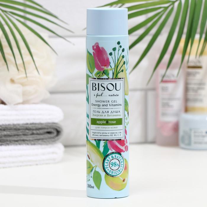 Гель для душа BISOU I Feel...nature «Энергия и витамины» для тонуса кожи, яблоко и роза, 300 мл
Гель для душа BISOU I Feel...nature «Энергия и витамины» для тонуса кожи, яблоко и роза, 300 мл
