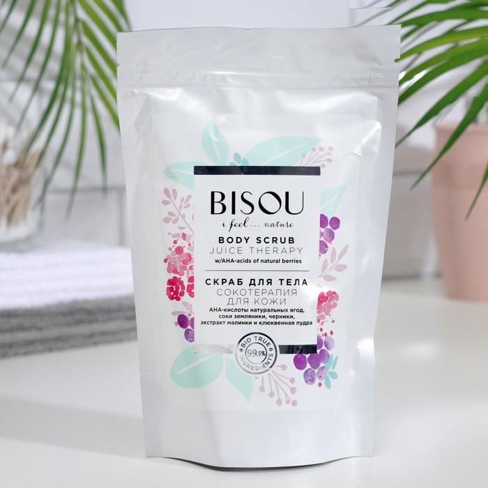 Скраб для тела BISOU I Feel...nature «Сокотерапия для кожи», ана кислоты ягод, 200 г
Скраб для тела BISOU I Feel...nature «Сокотерапия для кожи», ана кислоты ягод, 200 г
