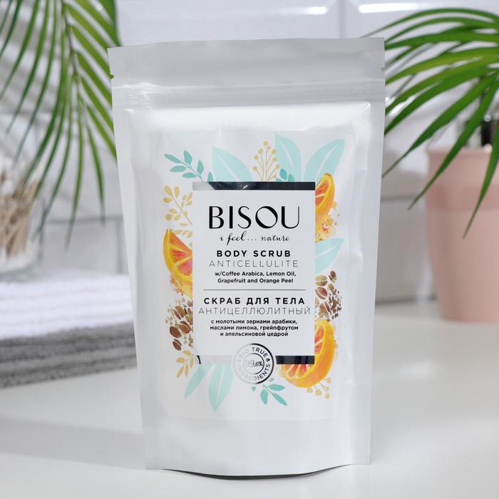 Скраб для тела BISOU I Feel...nature антицеллюлитный, с арабикой, 200 г
Скраб для тела BISOU I Feel...nature антицеллюлитный, с арабикой, 200 г