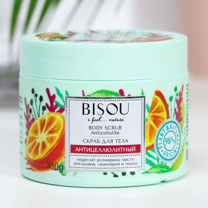 Скраб для тела BISOU I Feel...nature антицеллюлитный, 350 мл
Скраб для тела BISOU I Feel...nature антицеллюлитный, 350 мл