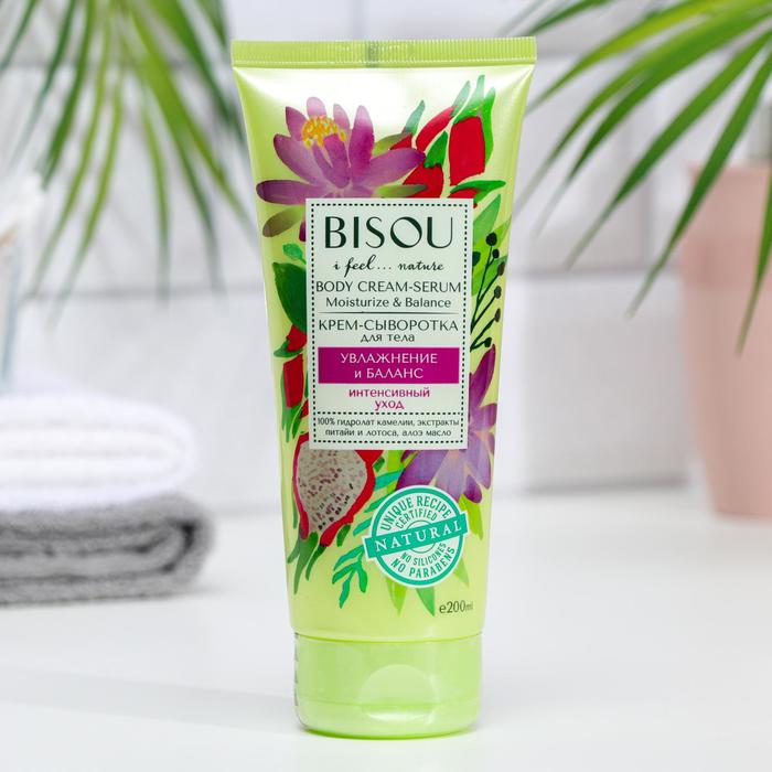 Крем-сыворотка для тела BISOU I Feel...nature «Увлажнение и баланс», интенсивный уход, 200 мл
Крем-сыворотка для тела BISOU I Feel...nature «Увлажнение и баланс», интенсивный уход, 200 мл