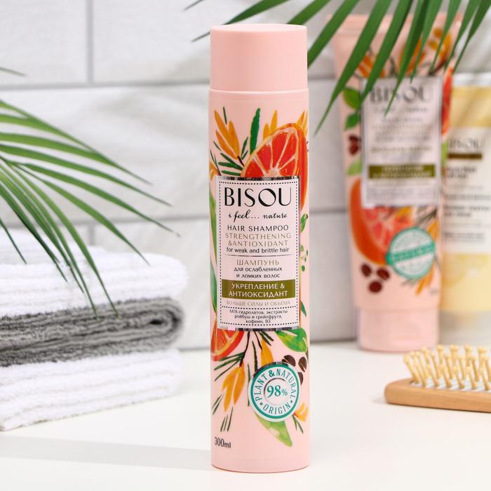 Шампунь для ослабленных и ломких волос BISOU I Feel...nature, укрепление, 300 мл
Шампунь для ослабленных и ломких волос BISOU I Feel...nature, укрепление, 300 мл