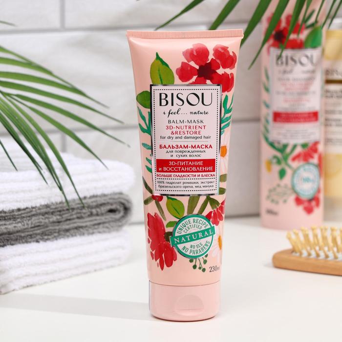 Бальзам-маска для повреждённых и сухих волос BISOU I Feel...nature, питание и восстановление, 230 мл
Бальзам-маска для повреждённых и сухих волос BISOU I Feel...nature, питание и восстановление, 230 мл