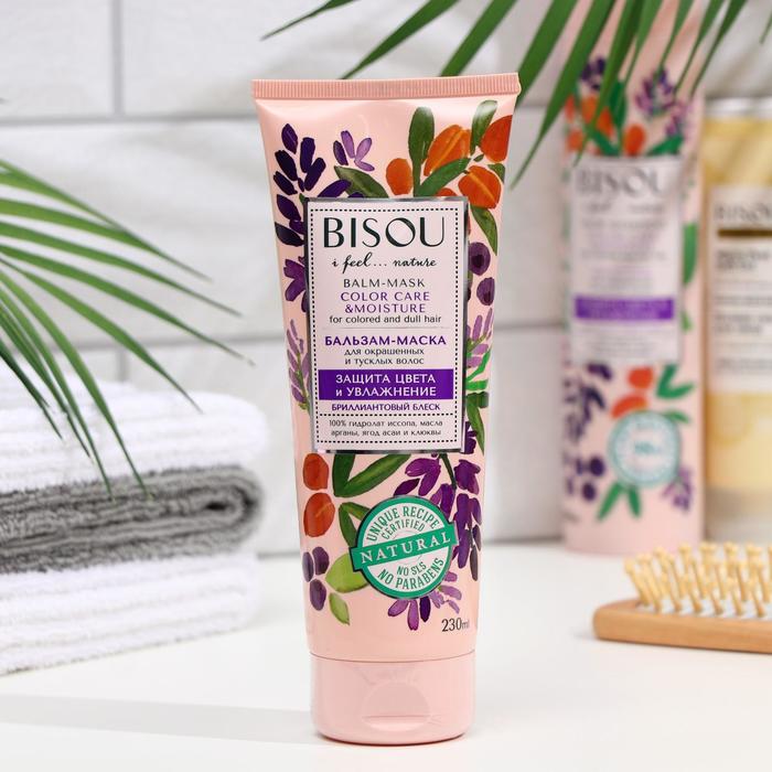 Бальзам-маска для окрашенных и тусклых волос BISOU I Feel...nature, защита цвета, 230 мл
Бальзам-маска для окрашенных и тусклых волос BISOU I Feel...nature, защита цвета, 230 мл