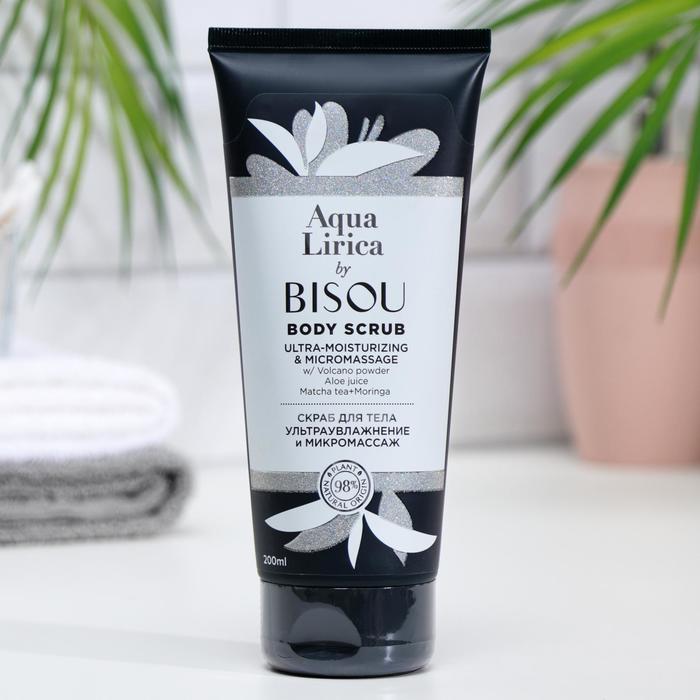 Скраб для тела BISOU Aqua Lirica, ультраувлажнение и микромассаж, 200 мл
Скраб для тела BISOU Aqua Lirica, ультраувлажнение и микромассаж, 200 мл