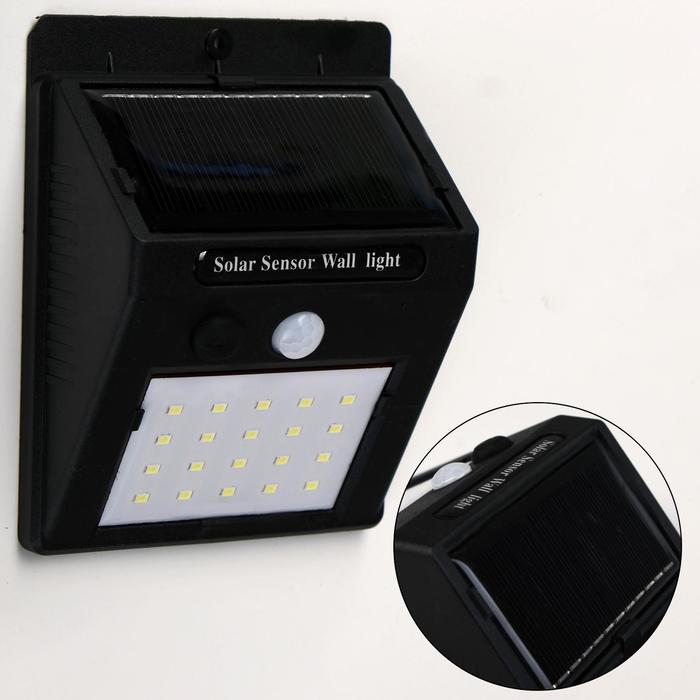 Фонарь настенный, 800 мАч, 20 LED, солнечная батарея, датчик движения
Фонарь настенный, 800 мАч, 20 LED, солнечная батарея, датчик движения