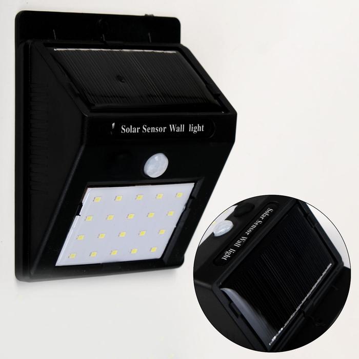 Фонарь аккумуляторный, 800 мАч, 20 LED, солнечная батарея, датчик движения
Фонарь аккумуляторный, 800 мАч, 20 LED, солнечная батарея, датчик движения