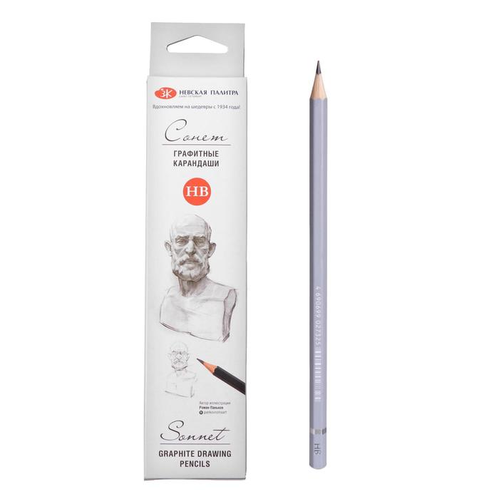 Набор карандашей чернографитных ЗХК "Сонет", 6 штук, HB 
Набор карандашей чернографитных ЗХК "Сонет", 6 штук, HB
