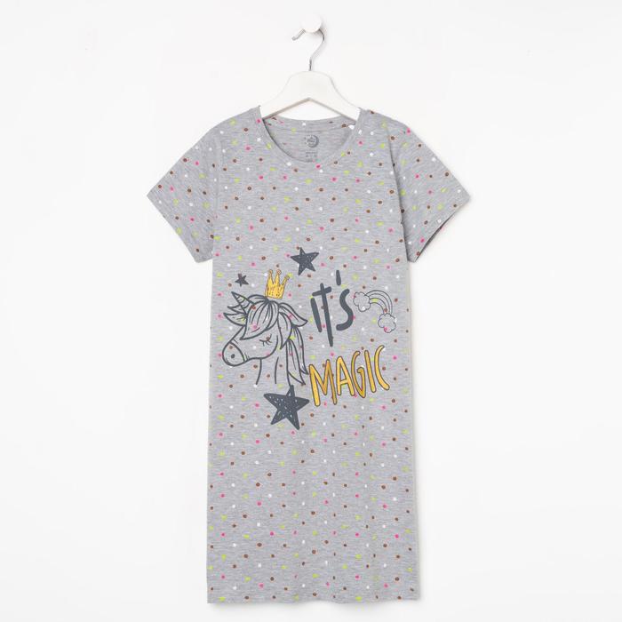 Сорочка для девочки, цвет серый, рост 158-164 см
Сорочка для девочки, цвет серый, рост 158-164 см