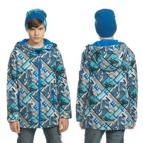 Ветровка для мальчиков, рост 164 см, цвет синий
Ветровка для мальчиков, рост 164 см, цвет синий